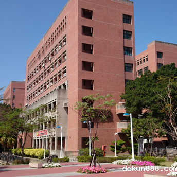 環境保護暨安全衛生中心