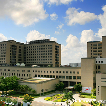 醫學院