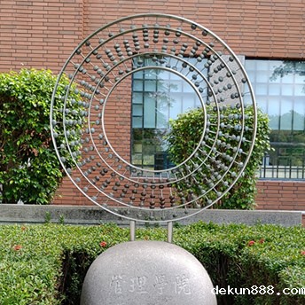 管理學院