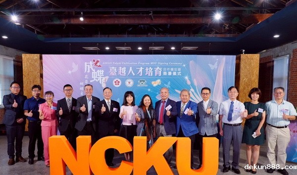 Taiwan-Vietnam talents cultivation: industry-academic cooperation aims to cultivate future top talents. 