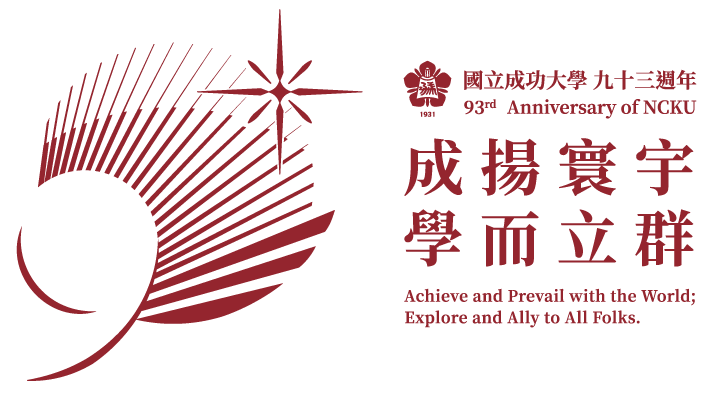 93週年校慶Logo