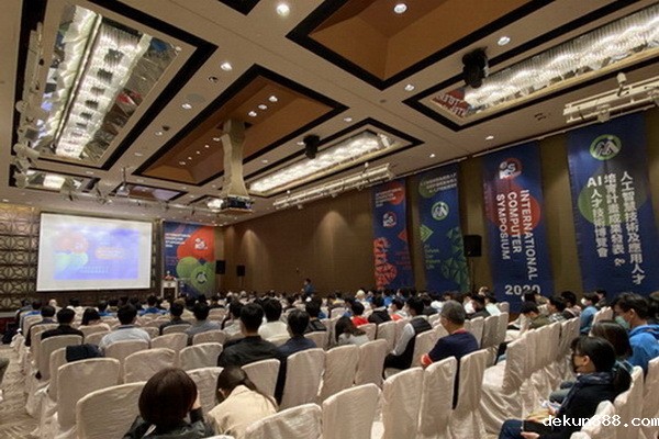 新利18官网17日起一連3天舉辦2020年國際計算機會議（ICS）及多場講座