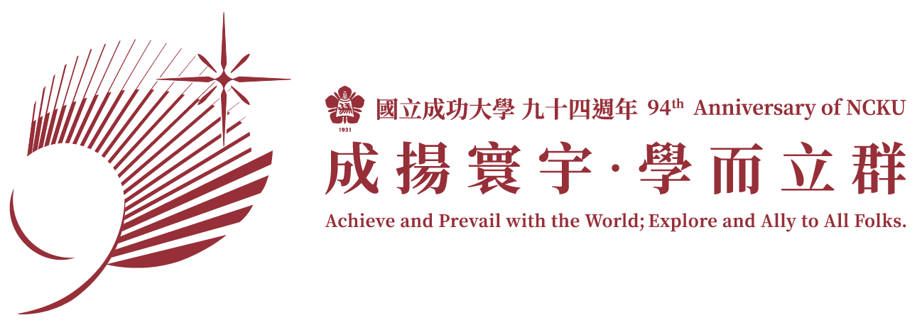 94週年校慶Logo
