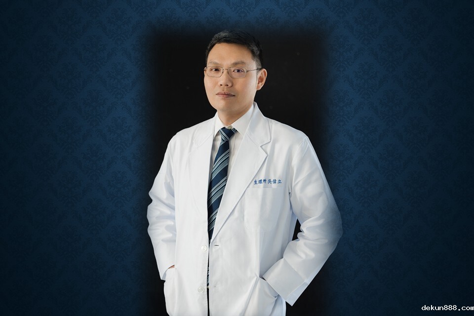 新利18软件官网醫學院生理學科暨研究所吳偉立副教授　獲選為 EMBO「全球研究學者」