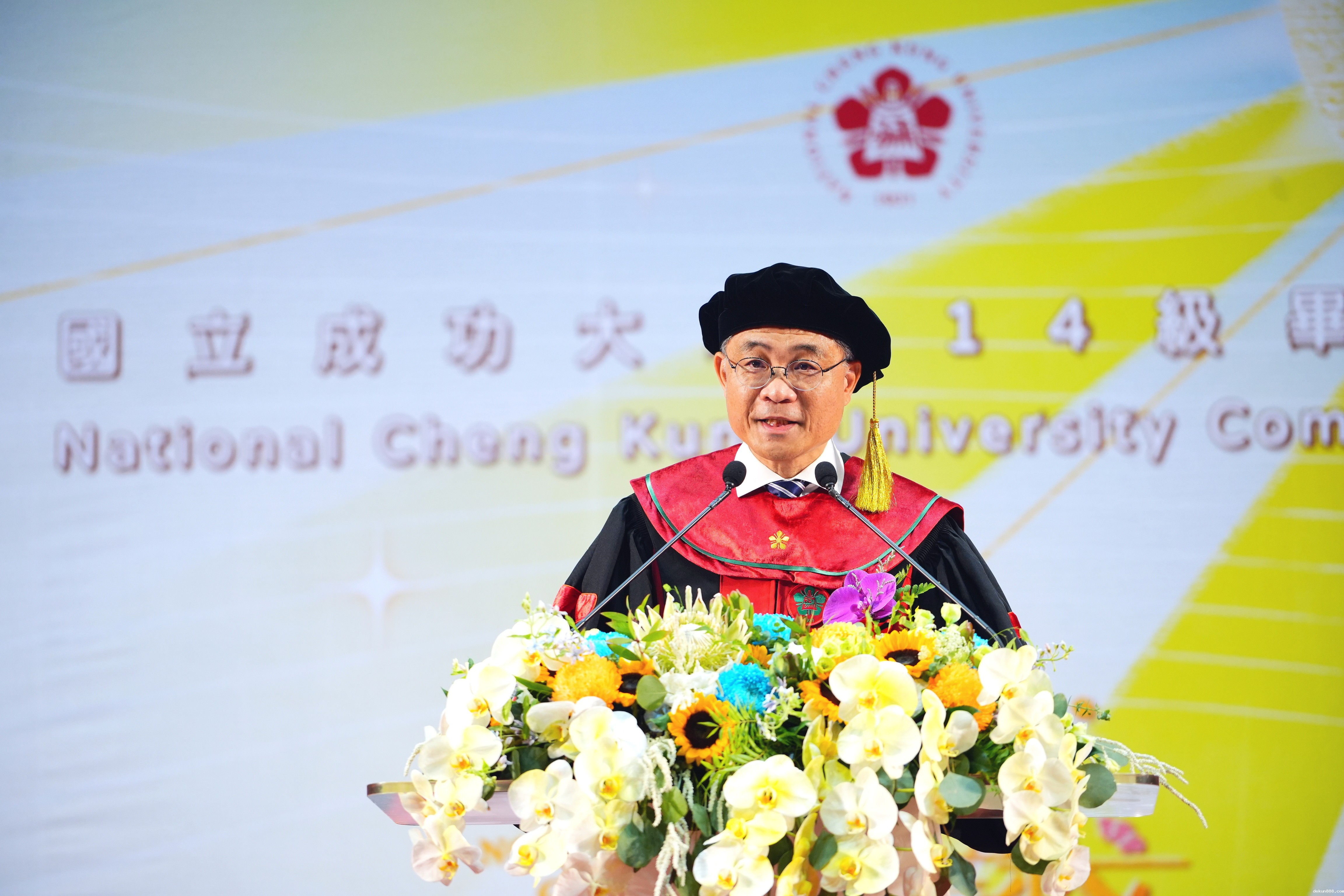 窮理致知,科學濟世