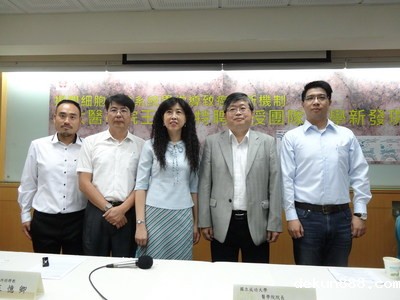 NCKU research team reveals key mechanism in lung cancerImage