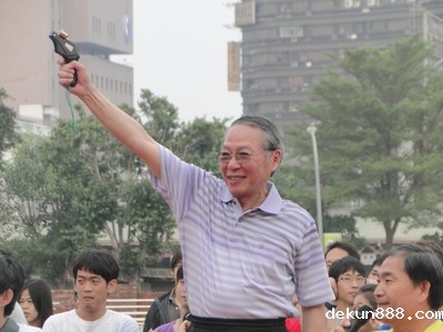 Peking University Scores Big At Half Marathon Relay in TainanImage