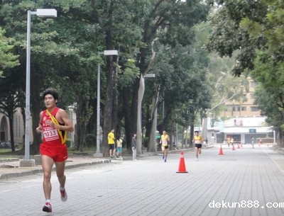 Peking University Scores Big At Half Marathon Relay in TainanImage