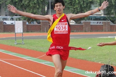 Peking University Scores Big At Half Marathon Relay in TainanImage
