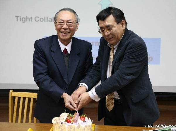 Famed Japanese Scholar to Lead NCKU Genomics ResearchImage