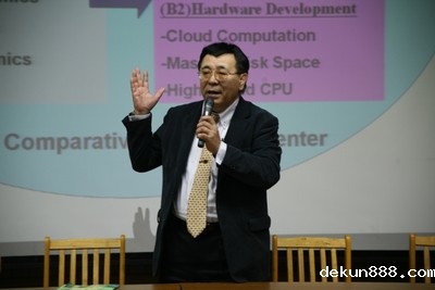 Famed Japanese Scholar to Lead NCKU Genomics ResearchImage