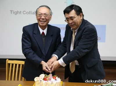 Famed Japanese Scholar to Lead NCKU Genomics ResearchImage