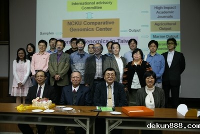 Famed Japanese Scholar to Lead NCKU Genomics ResearchImage