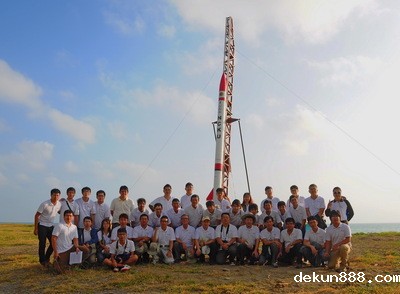 NCKU launches hybrid rocket to record highImage