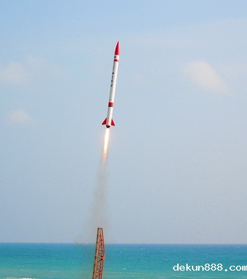 NCKU launches hybrid rocket to record highImage