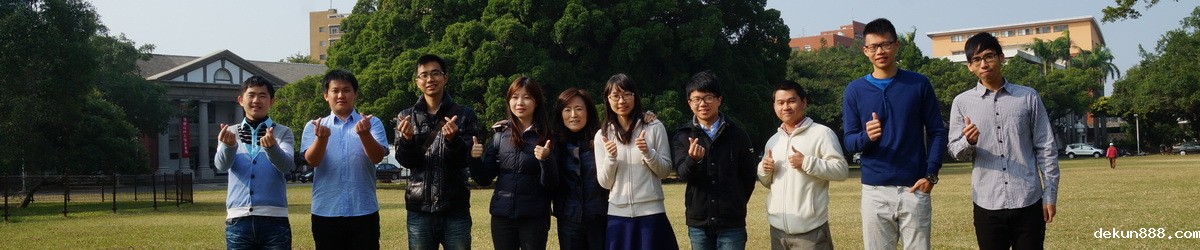 NCKU students win the most CTCI ScholarshipsImage