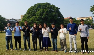 NCKU students win the most CTCI ScholarshipsImage