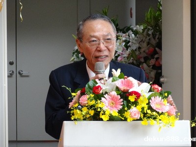 NCKU set up first School of Pharmacy inaugurated in Taiwan for past 50 yearsImage