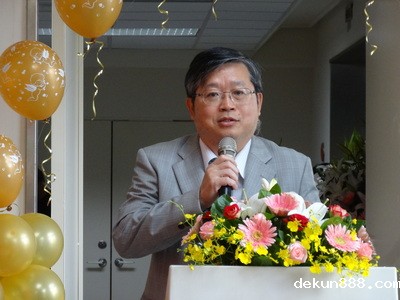 NCKU set up first School of Pharmacy inaugurated in Taiwan for past 50 yearsImage