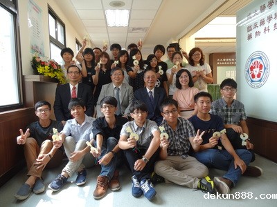 NCKU set up first School of Pharmacy inaugurated in Taiwan for past 50 yearsImage