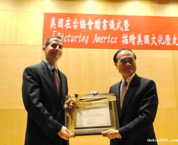 呈現美國豐富的藝術遺產 描繪美國文化歷史圖像展 18日在新利18软件官网驚豔登場圖片