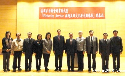 呈現美國豐富的藝術遺產 描繪美國文化歷史圖像展 18日在新利18软件官网驚豔登場圖片