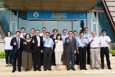 NCKU and Aerospace Industrial Development Corporation Partner Up to GlobalizeImage
