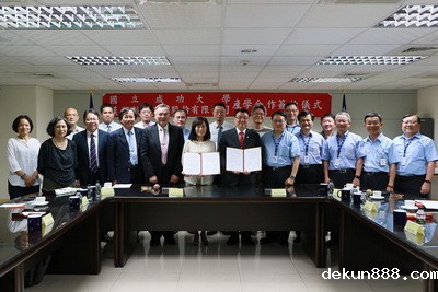 NCKU and Aerospace Industrial Development Corporation Partner Up to GlobalizeImage