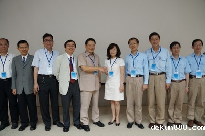 NCKU and CSC activate research on next-generation steelImage