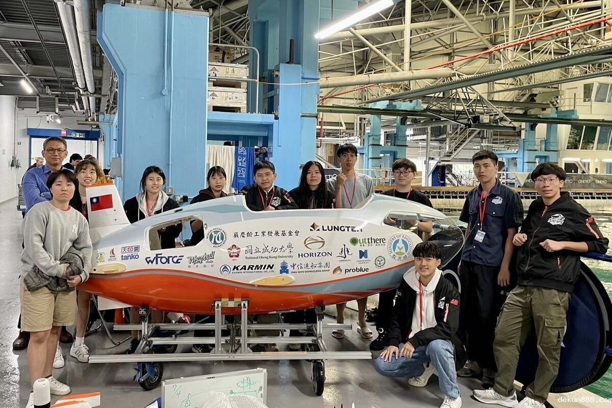 Taiwan Team Makes History in Qualifying Round: NCKU Seawarrior Team Secures Fifth Place in the European International Submarine Races