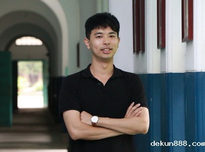 Professor Jan-Chi YangImage