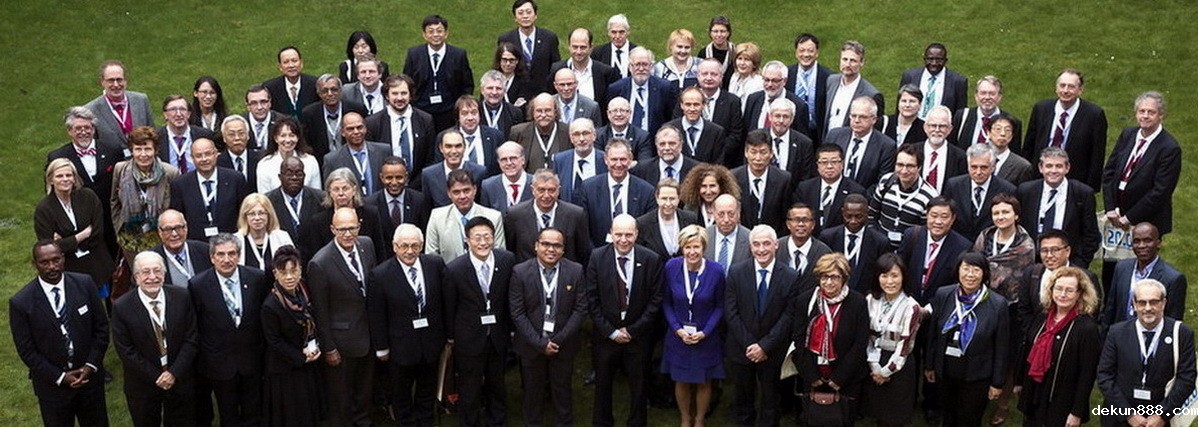 NCKU President talks about smart campus initiative at UGent’s International Rectors' ConferenceImage