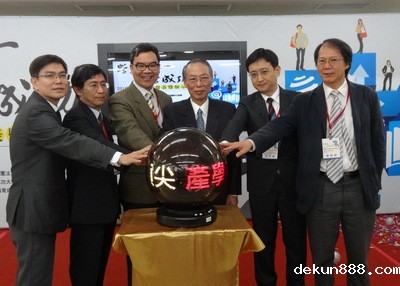NCKU amongst world’s best universities in academia-industry collaborationImage