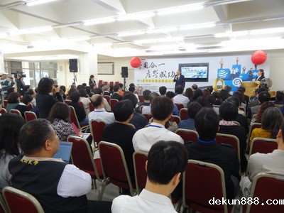 NCKU amongst world’s best universities in academia-industry collaborationImage
