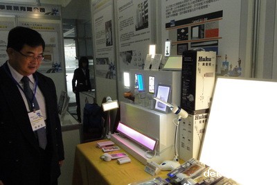 NCKU amongst world’s best universities in academia-industry collaborationImage
