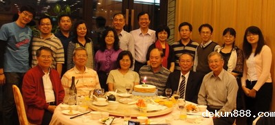 Chair Prof. Cary Chiou the Glory of NCKUImage