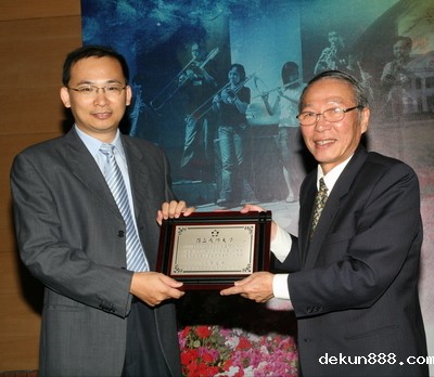 Three NCKU Professors Receive National AwardsImage
