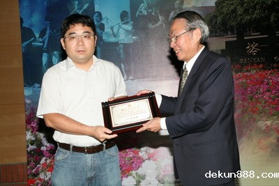Three NCKU Professors Receive National AwardsImage