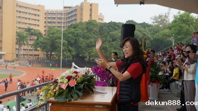 NCKU celebrates its 84th birthdayImage