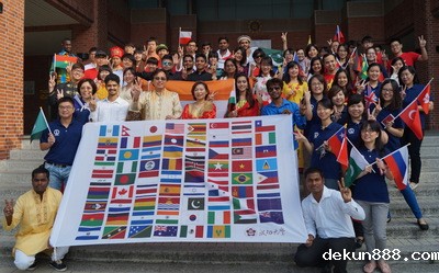 NCKU celebrates its 84th birthdayImage