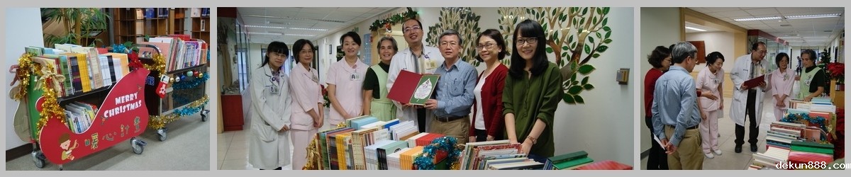 NCKU’s Kun-Yen Medical Library hosts book donation to hospice charityImage
