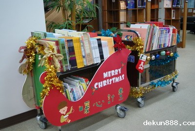 NCKU’s Kun-Yen Medical Library hosts book donation to hospice charityImage
