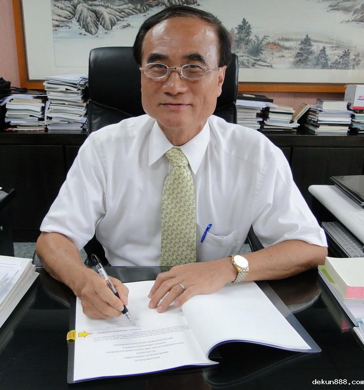 Upstate Medical University, the Technion-Israel Institute of Technology and National Cheng Kung University in Taiwan created global research institute.Image