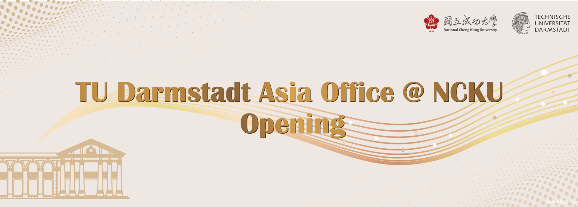 A Solid and Trusting Partnership  – Opening of TU Darmstadt's Liaison Office at NCKU, the First German University Center in Taiwan