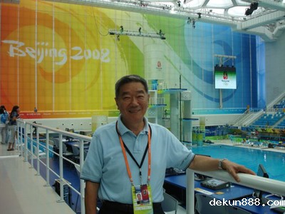Proud of NCKU!! Our Alumni Chuan-Min (David) Tung received “The Emmy Award”Image