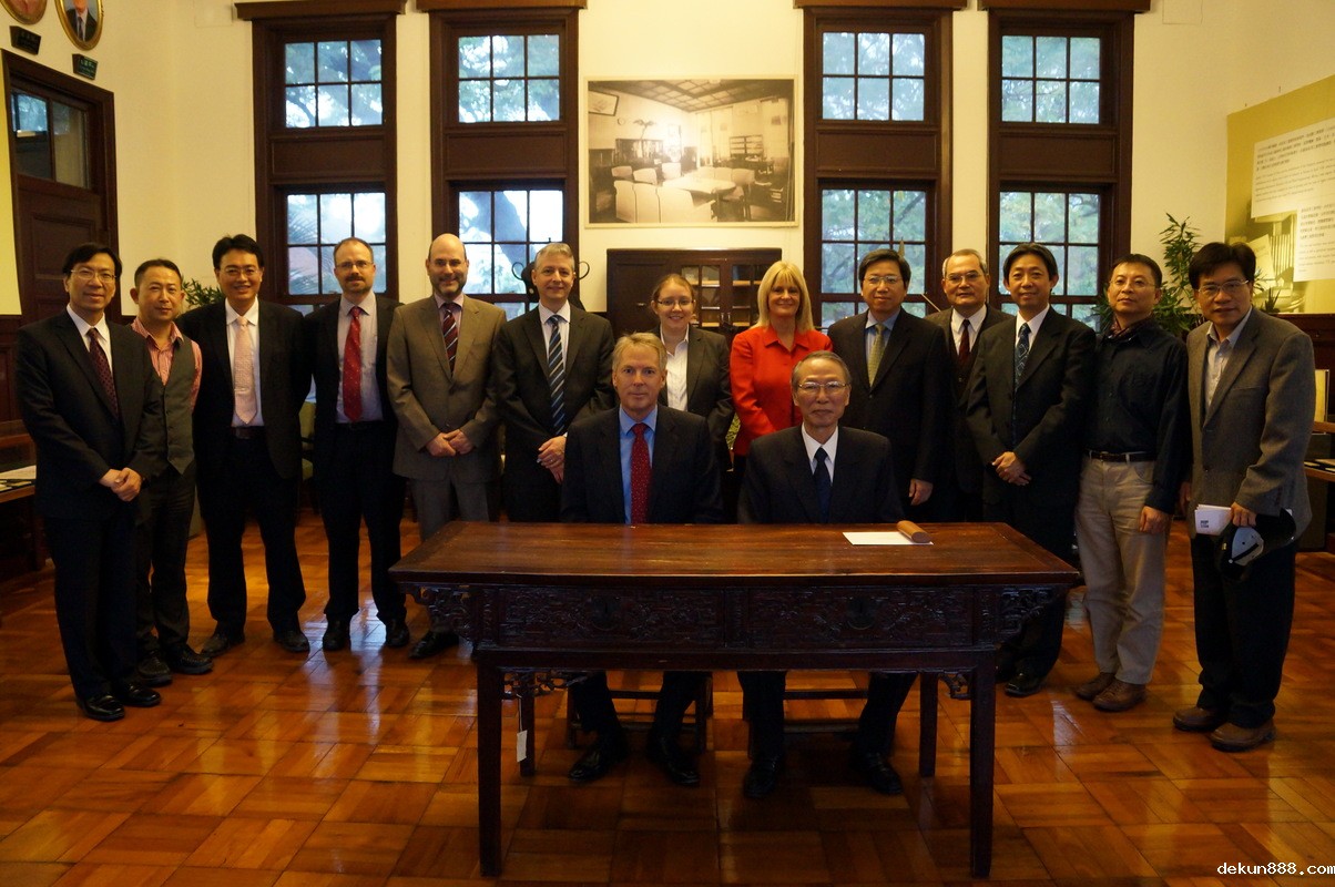 University of Southampton, NCKU sign MoU to foster academic cooperationImage