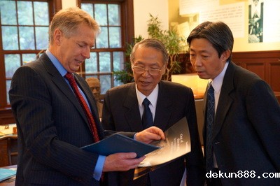 University of Southampton, NCKU sign MoU to foster academic cooperationImage