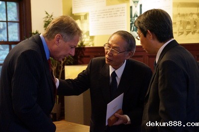 University of Southampton, NCKU sign MoU to foster academic cooperationImage