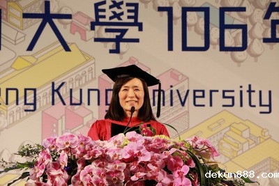 2017 NCKU Commencement Held on June 3Image