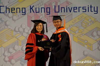 2017 NCKU Commencement Held on June 3Image